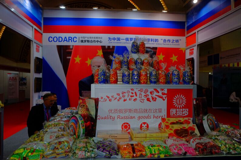 QQ图片20161028003216.jpg