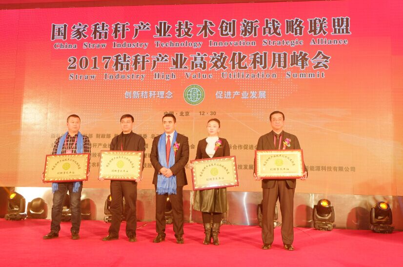 QQ图片20170102192728.jpg