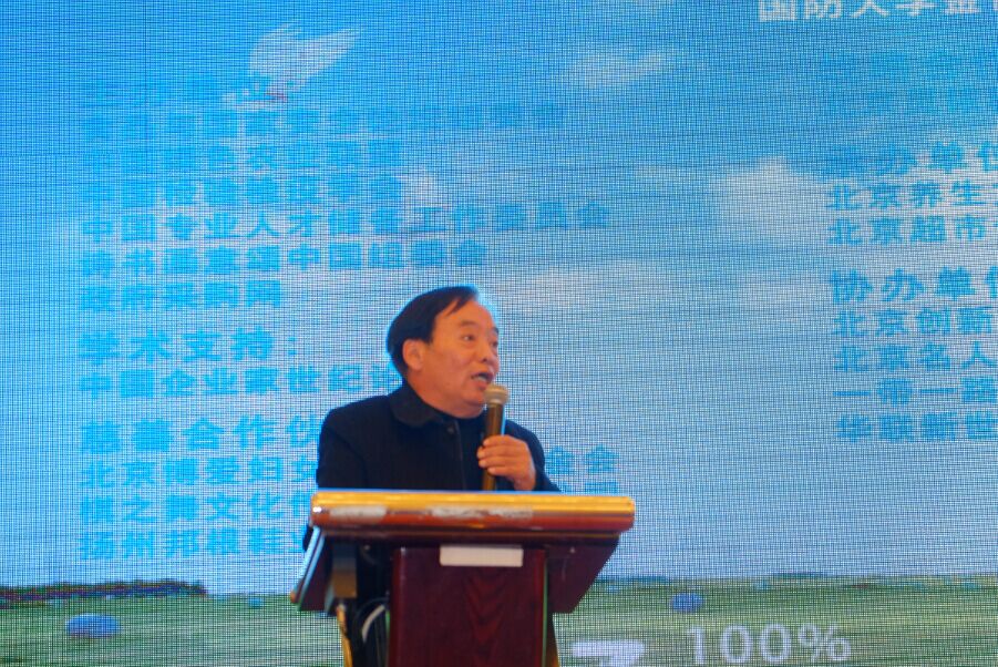 QQ图片20161231181500.jpg