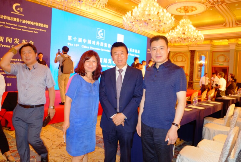 QQ图片20180707131906.jpg