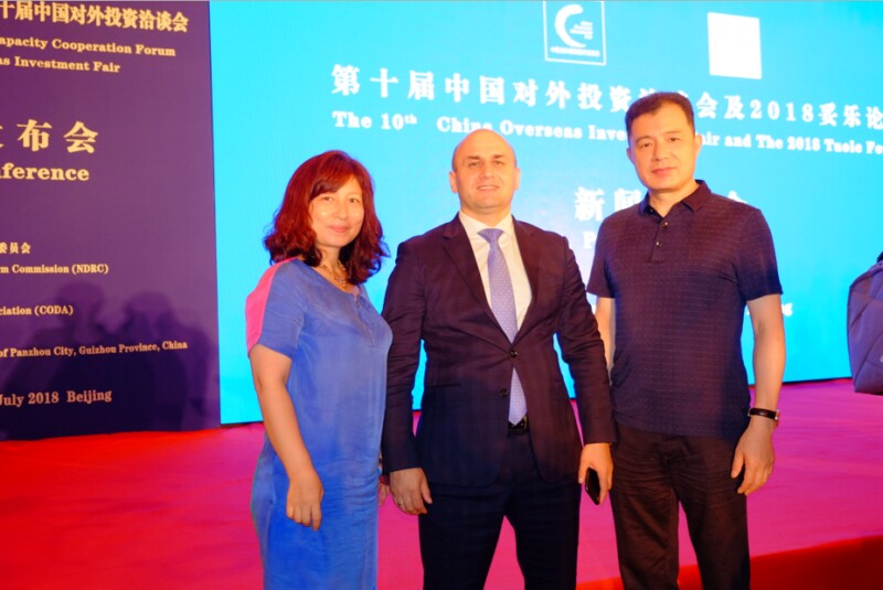 QQ图片20180707131414.jpg