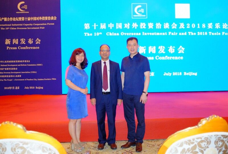 QQ图片20180707132048.jpg