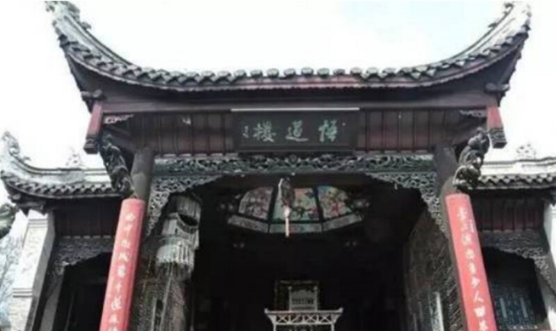 QQ图片20180814213235.jpg