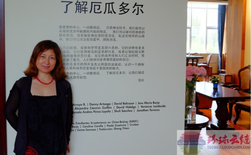 QQ图片20190808204300_1.jpg