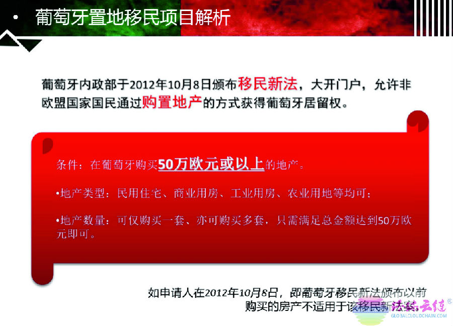 QQ图片20191010115948.jpg