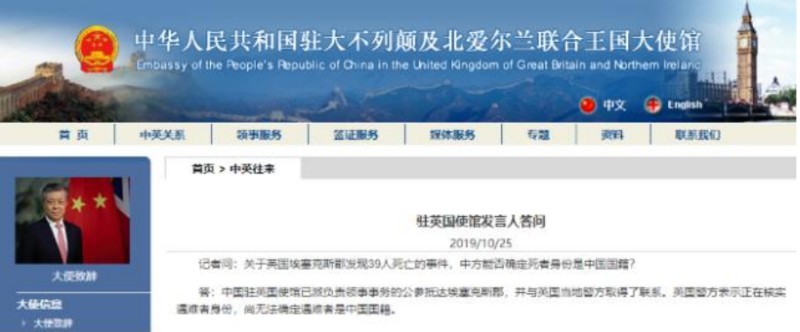 QQ图片20191026080539.jpg
