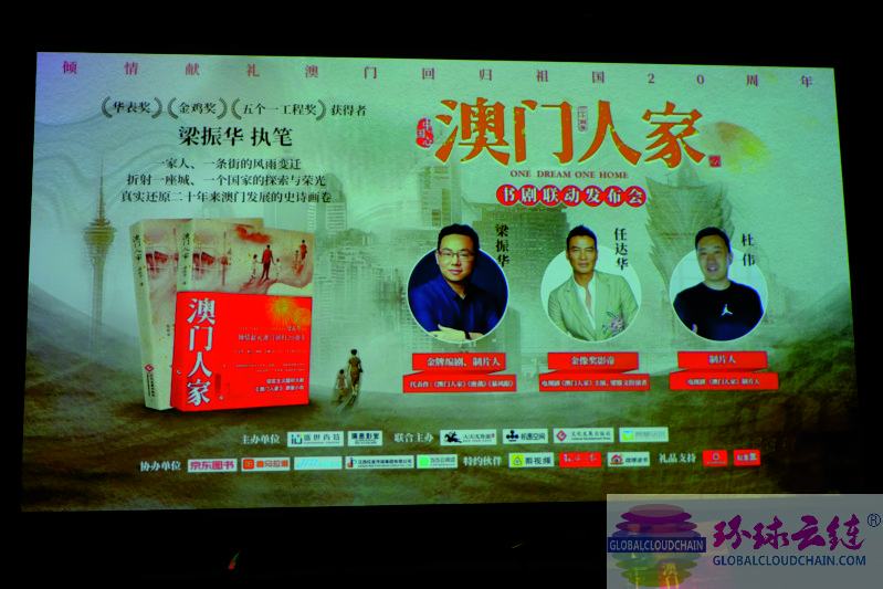 DSCF4608.jpg