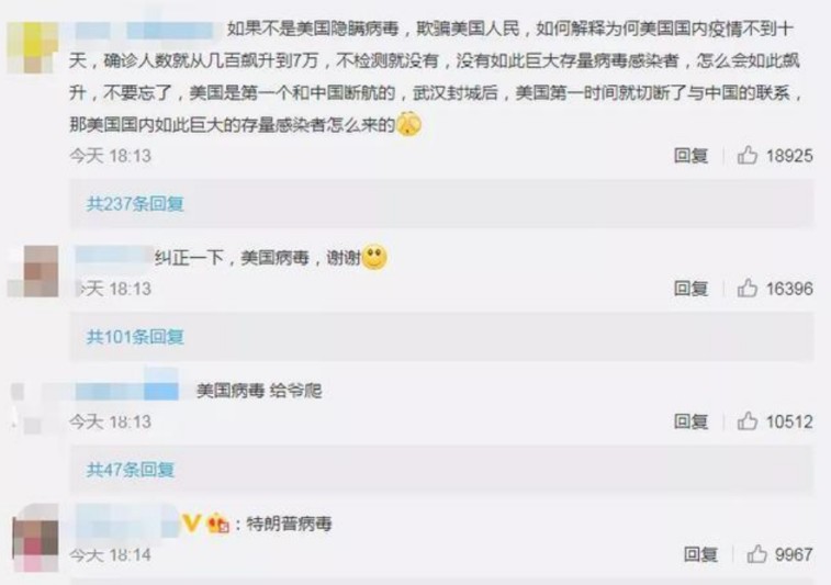 QQ图片20200326234329.jpg