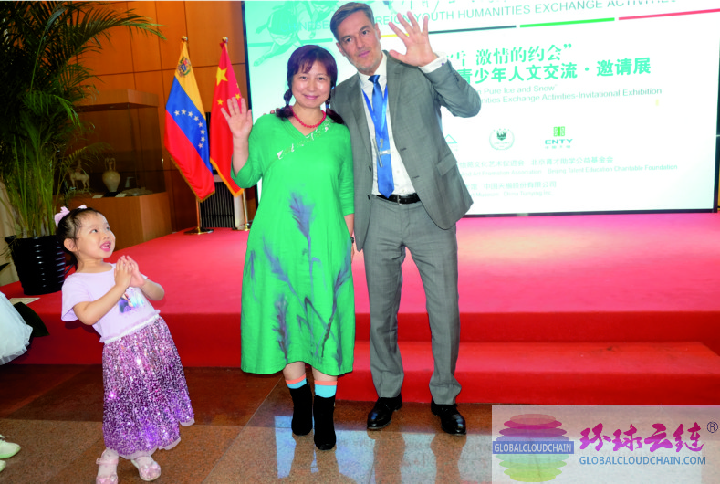 QQ图片20210709094222_2.jpg