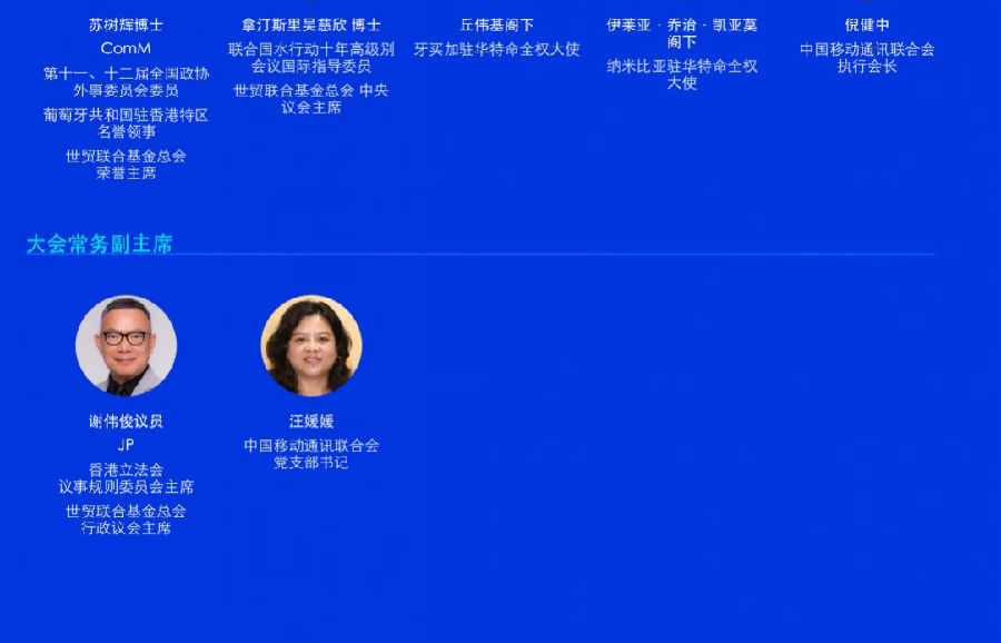 QQ图片20220917103944.png