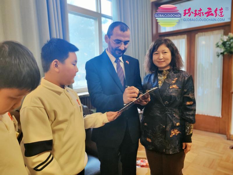 微信图片_202312291110241(1).jpg