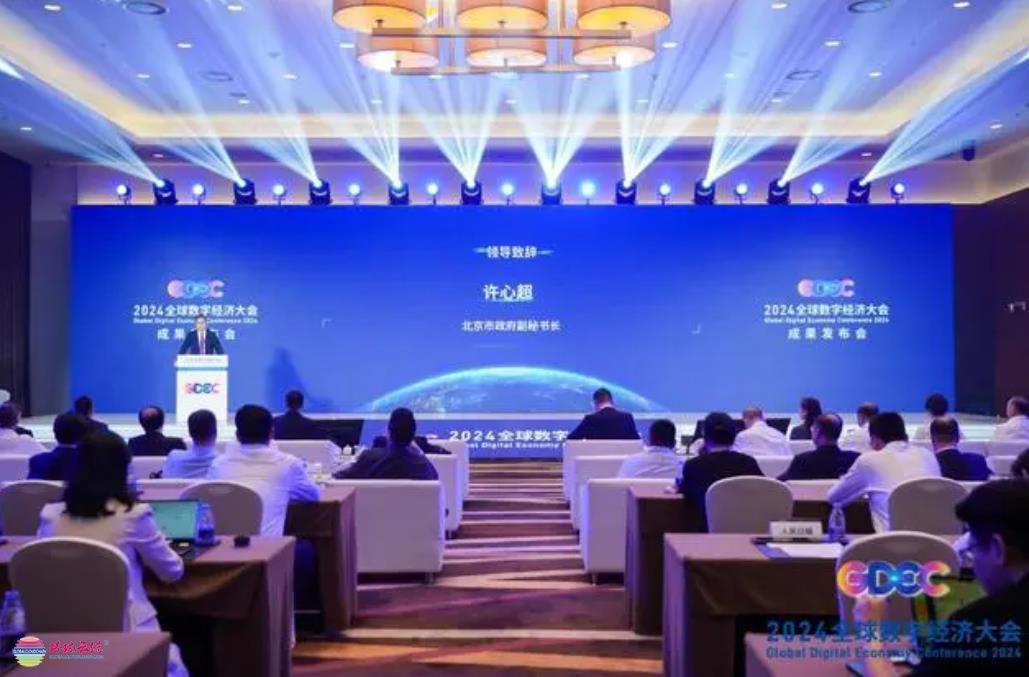 360截图20240706080158840.jpg