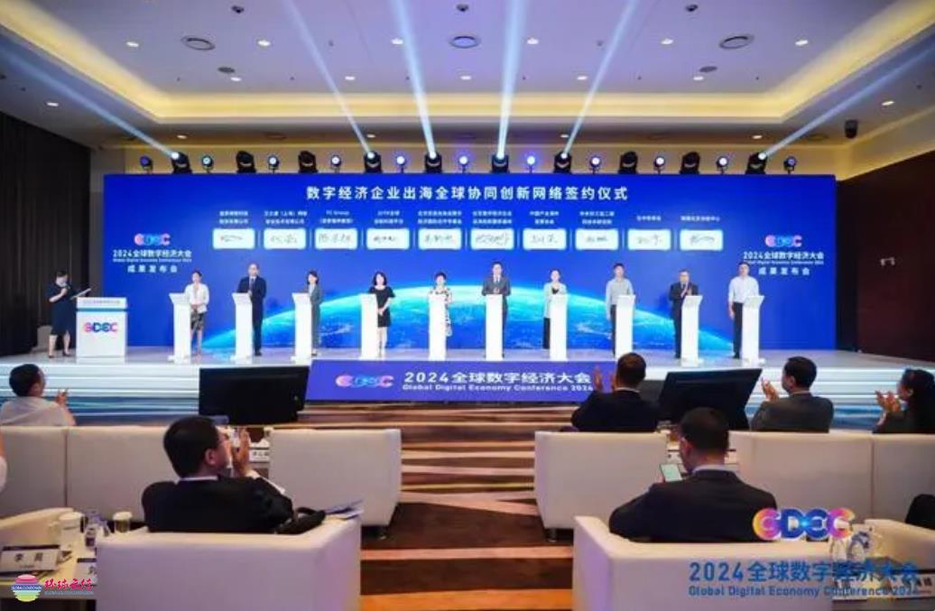 360截图20240706080219416.jpg