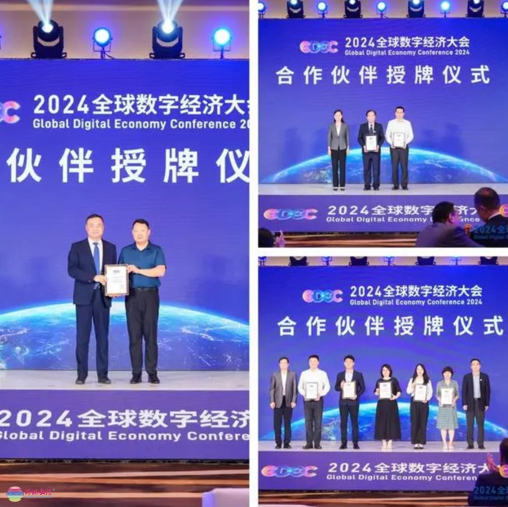 360截图20240706080241868.jpg