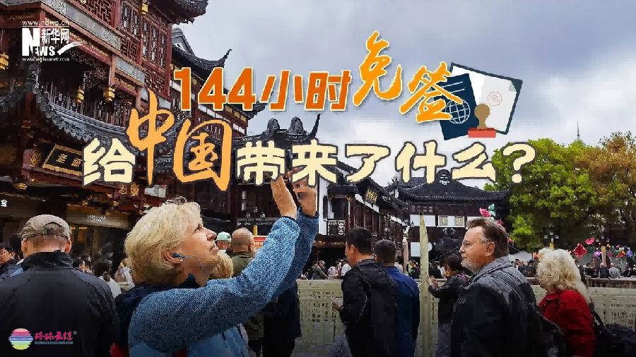 微信图片_20240717215354(1).png