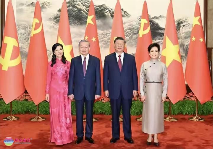1-微信图片_20240819203253.jpg