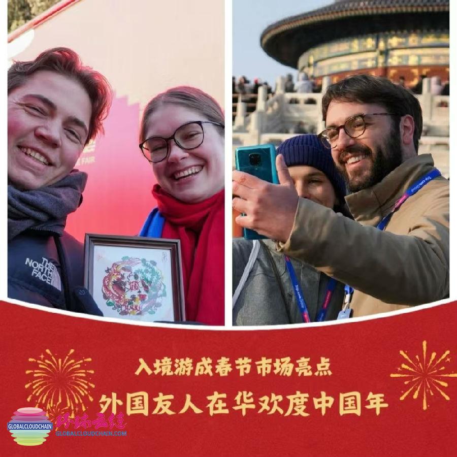 1-微信图片_20250205210908.jpg