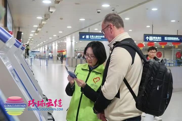 2-微信图片_20250205210933.jpg
