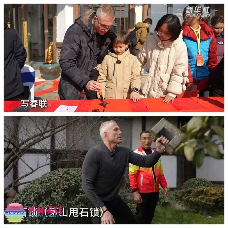 3-微信图片_20250205210934.jpg