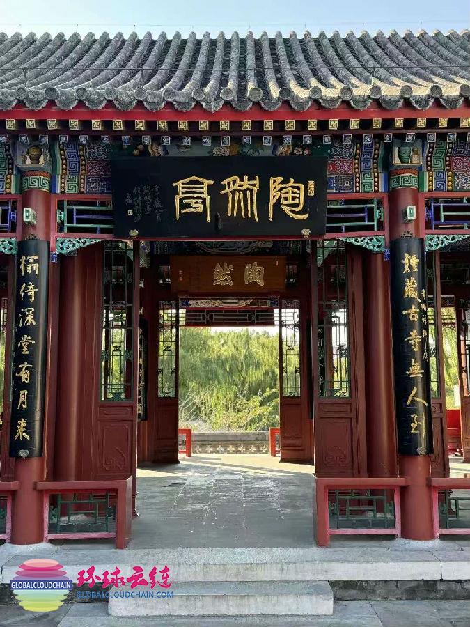 微信图片_20250414111734.jpg
