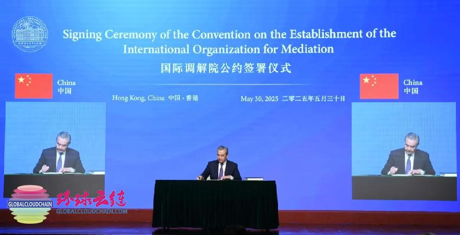微信图片_202505302230241.jpg