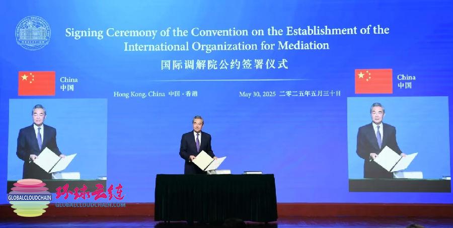 微信图片_20250530223025.jpg